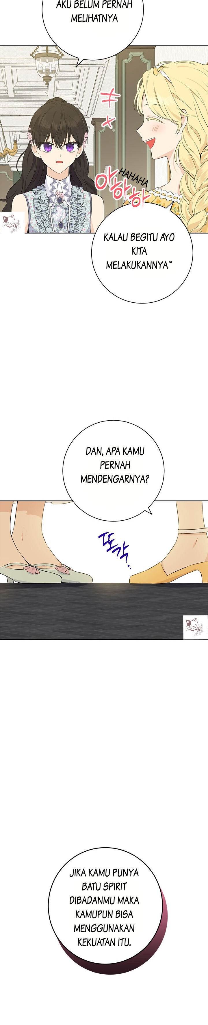 Panel 14