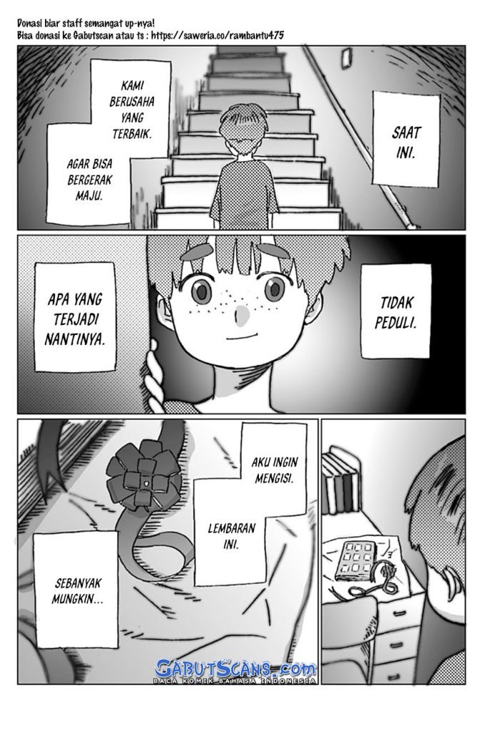 Panel 67