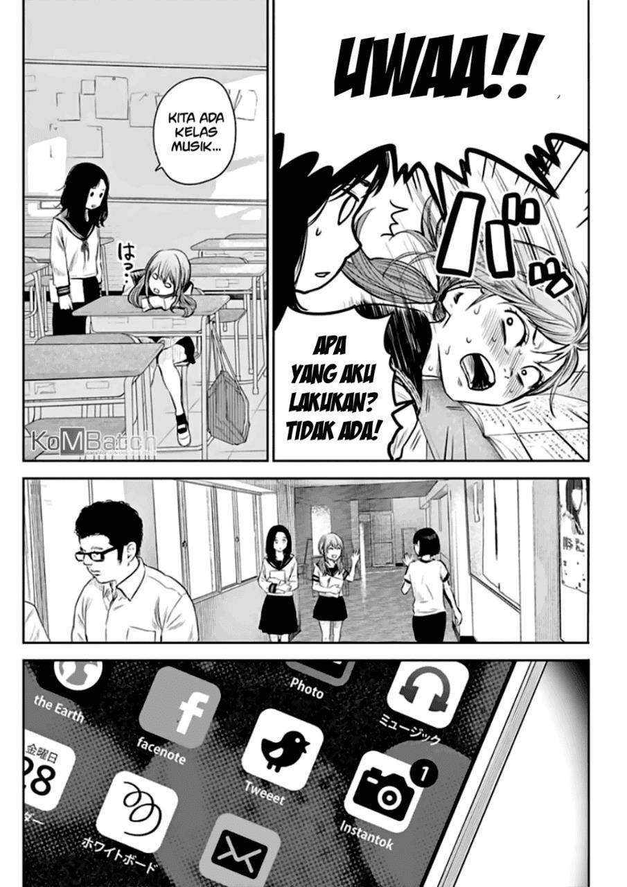 Panel 7