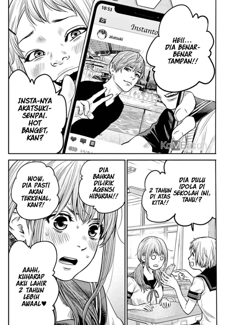 Panel 5