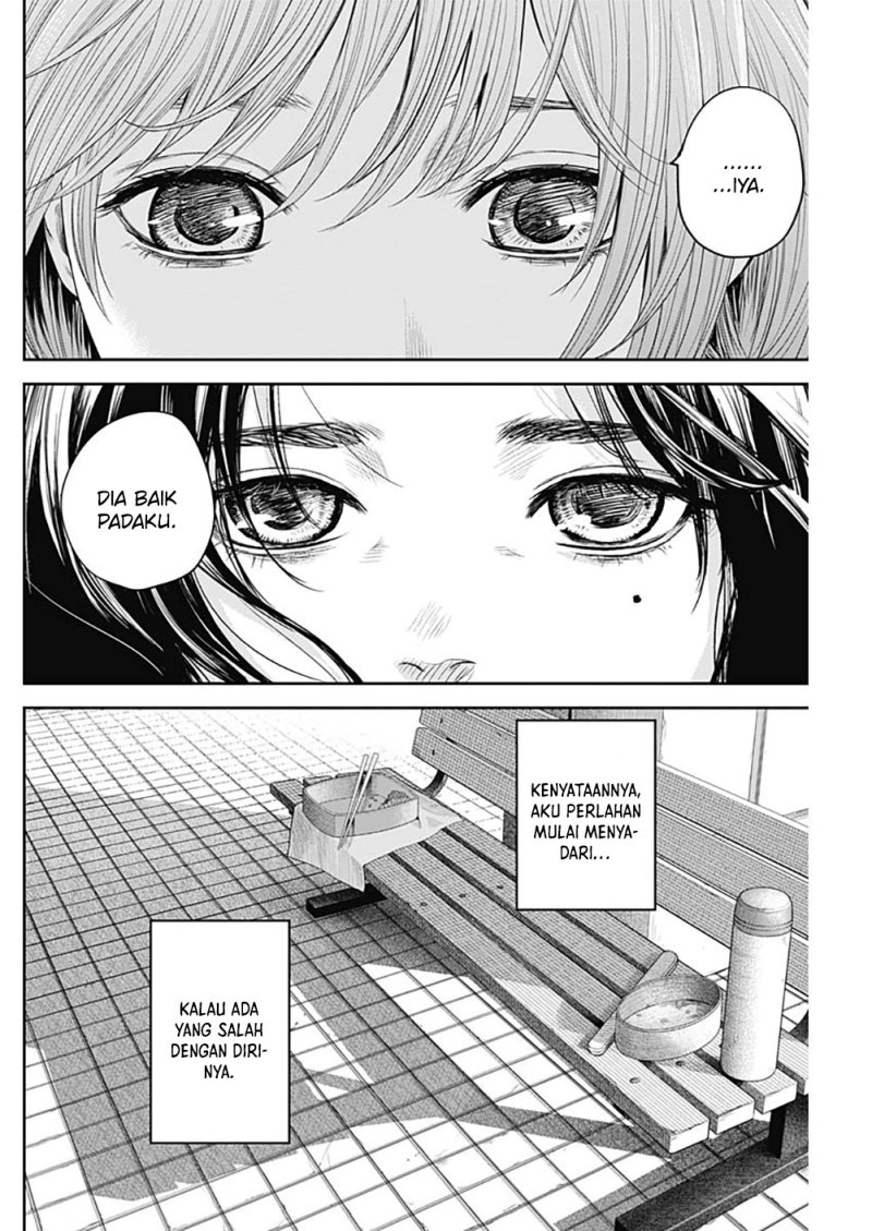 Panel 13