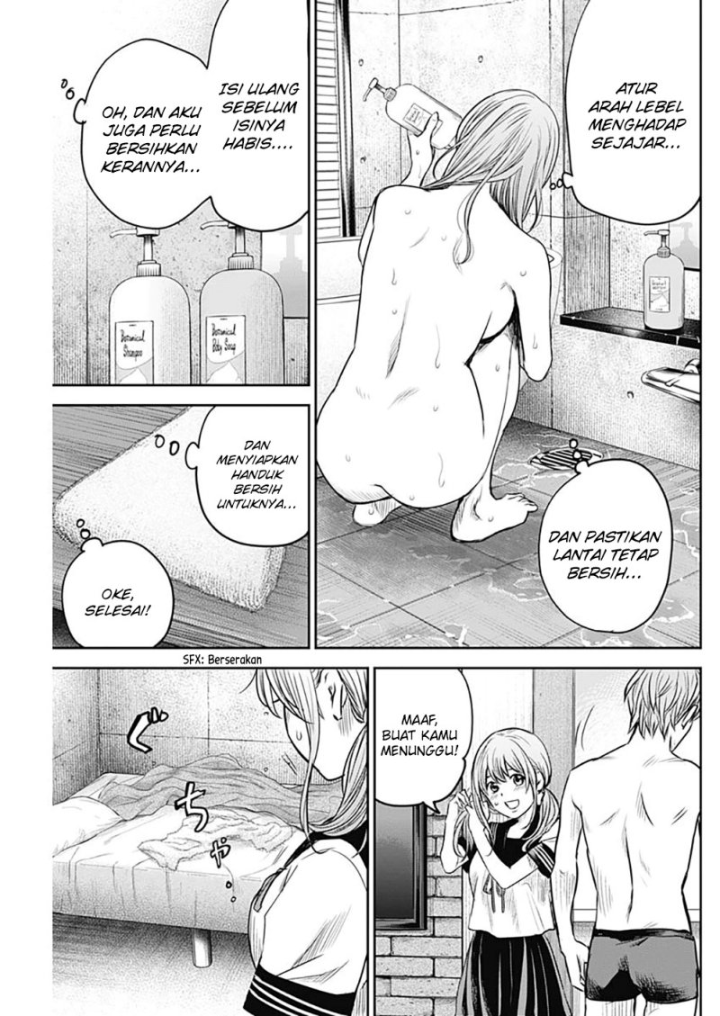 Panel 18