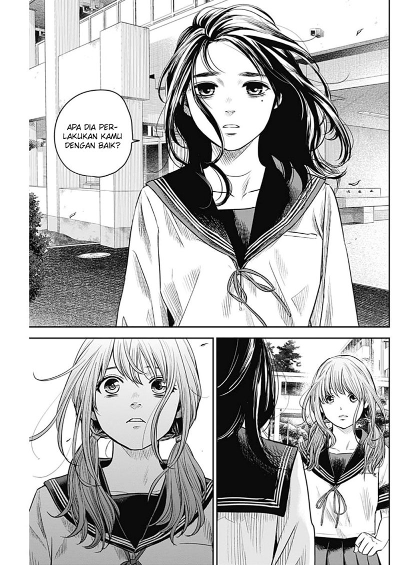 Panel 12