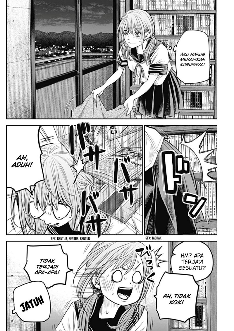 Panel 19
