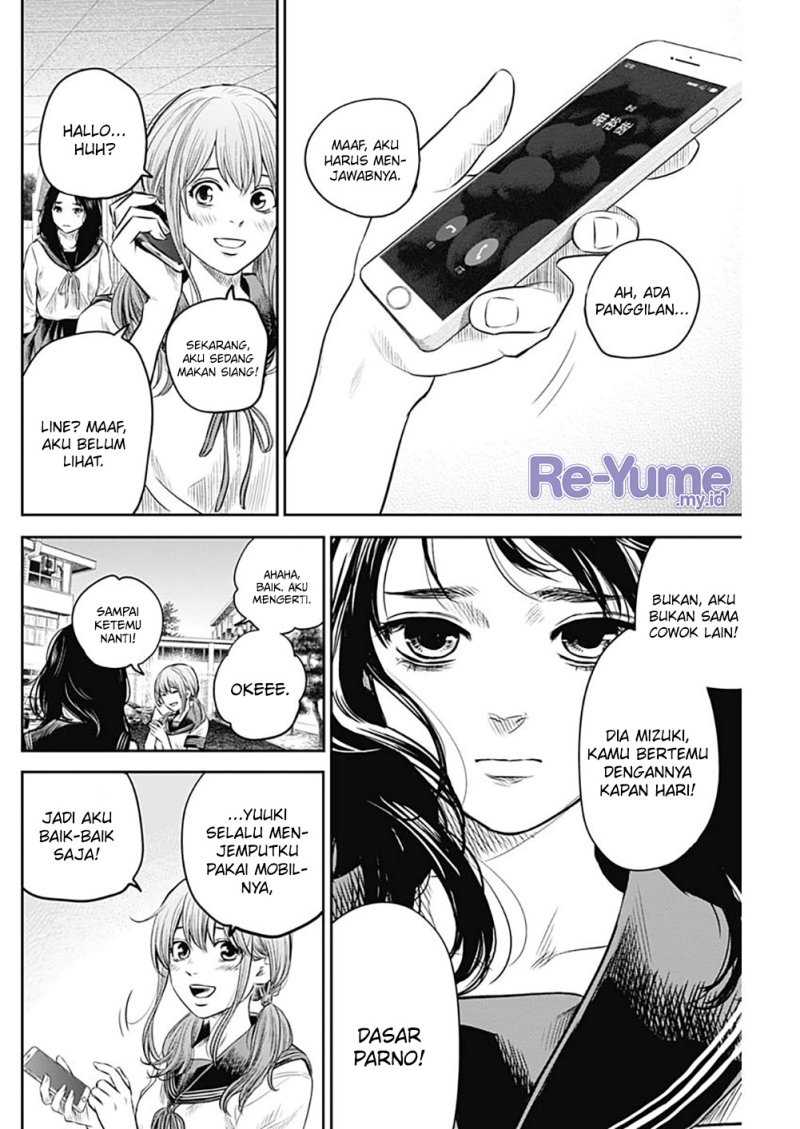 Panel 11