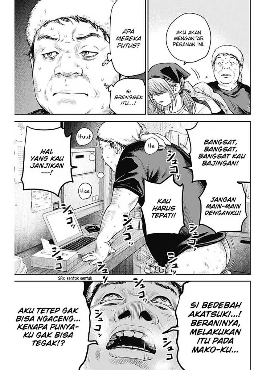 Panel 20
