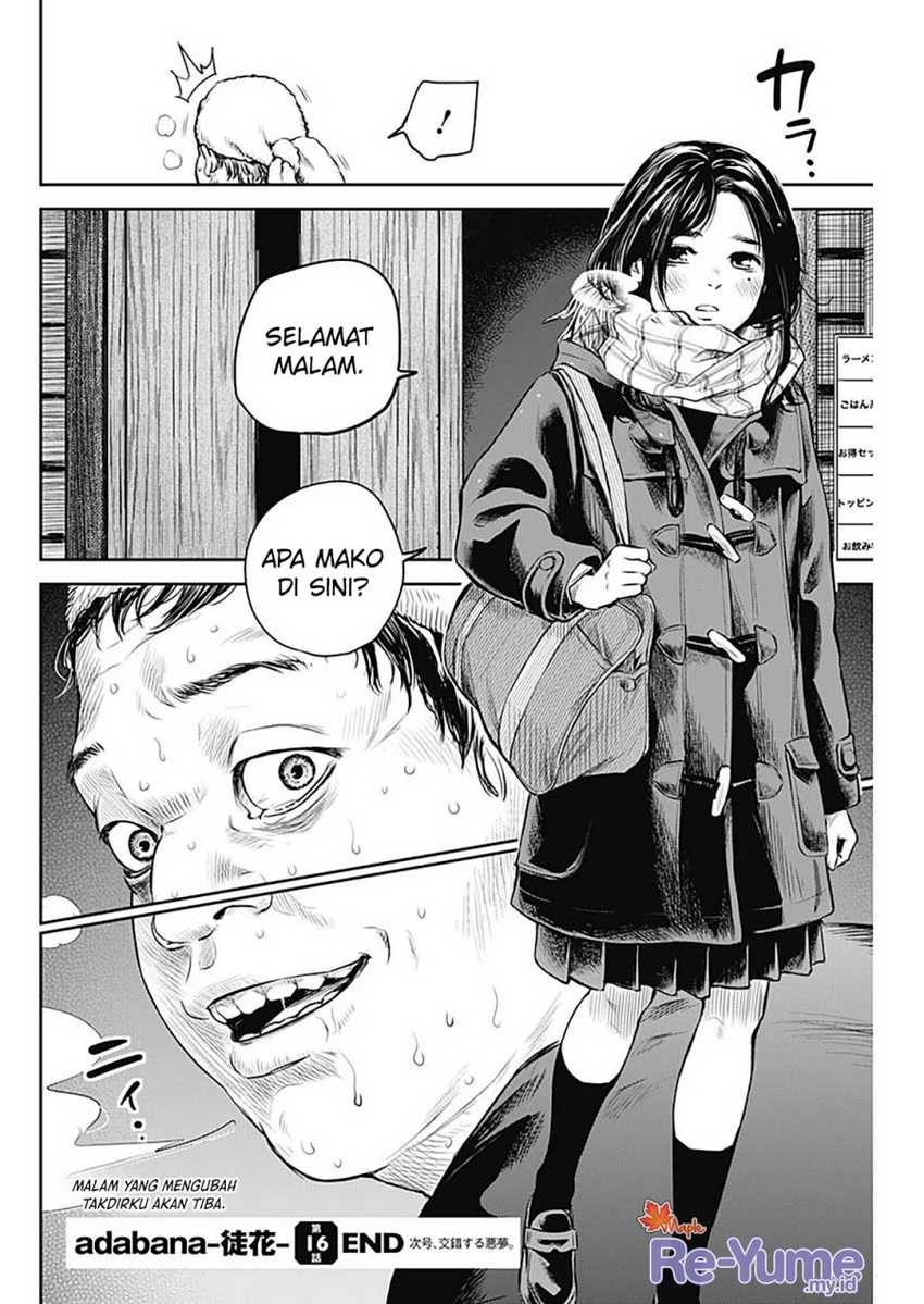Panel 21