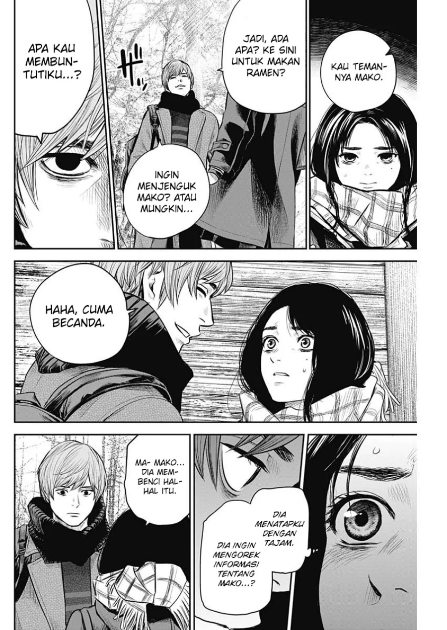 Panel 7