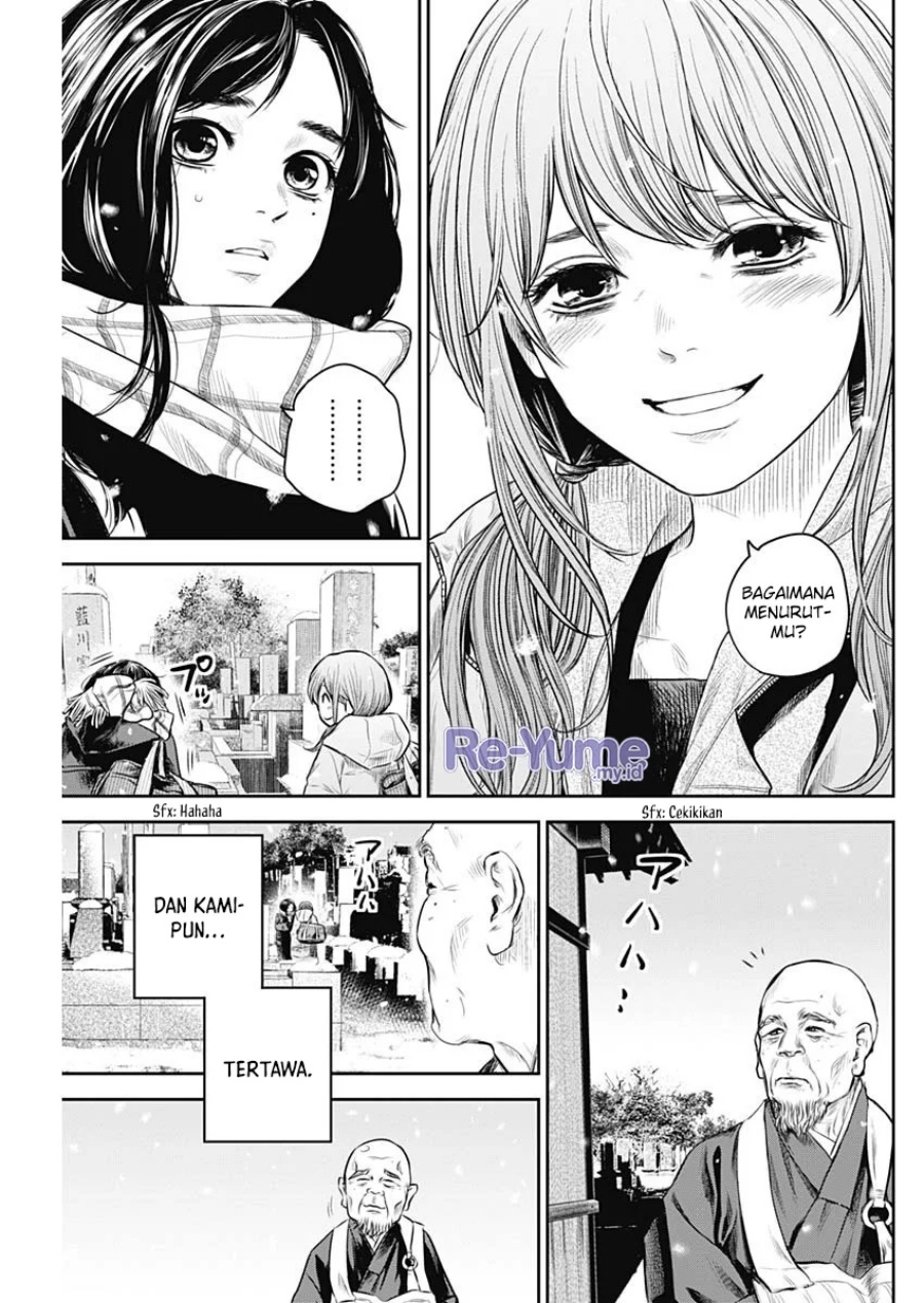 Panel 16