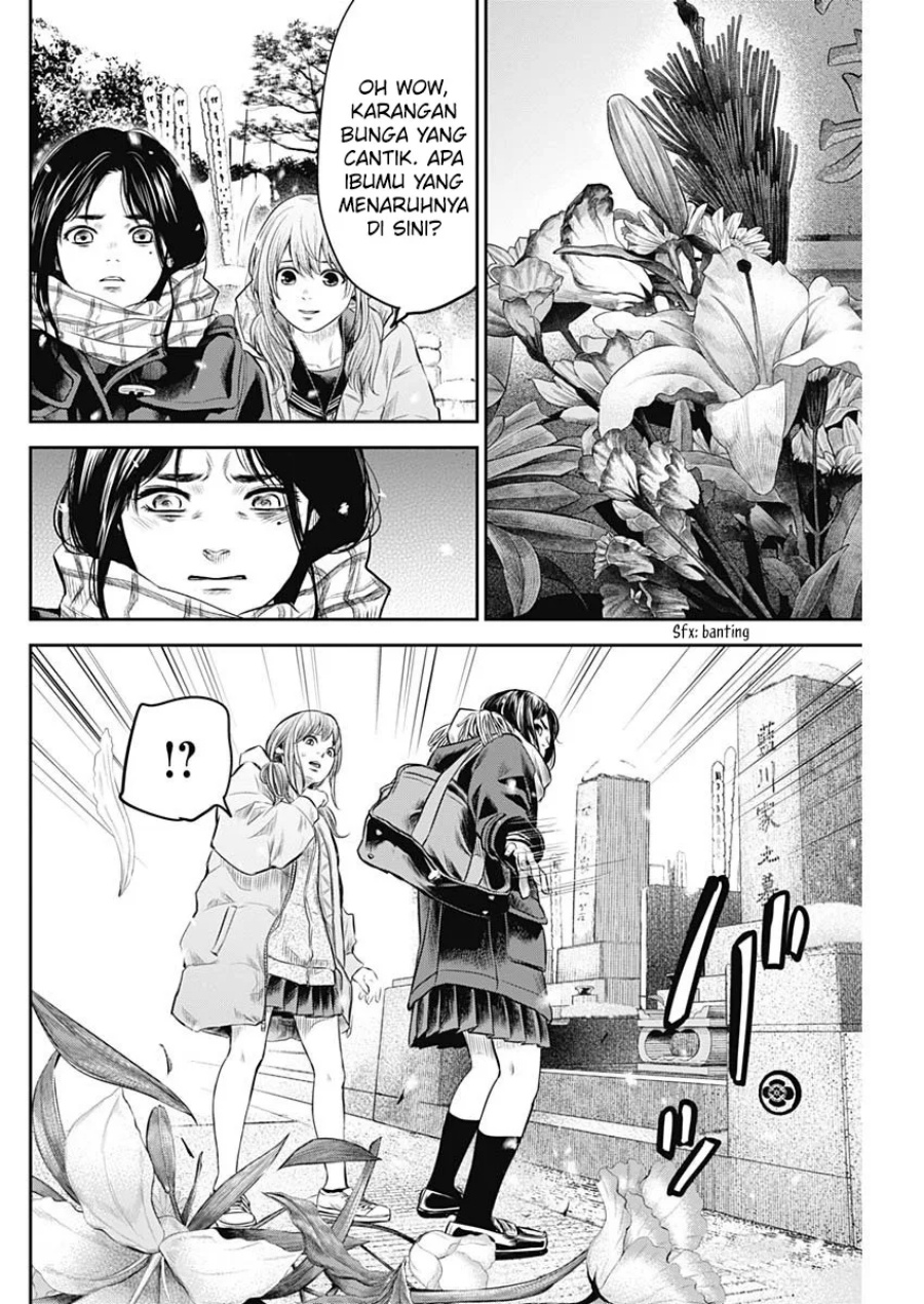 Panel 13