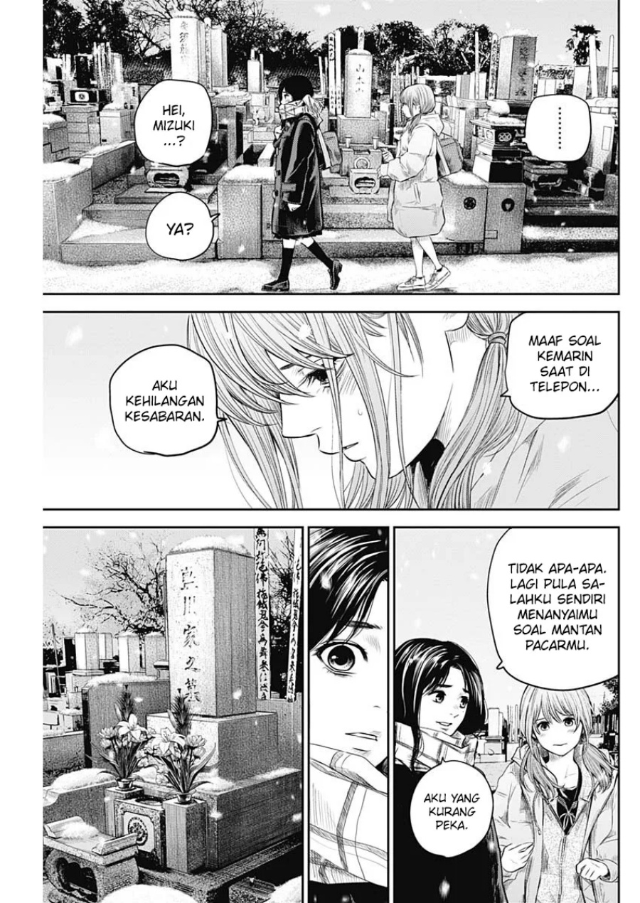 Panel 12