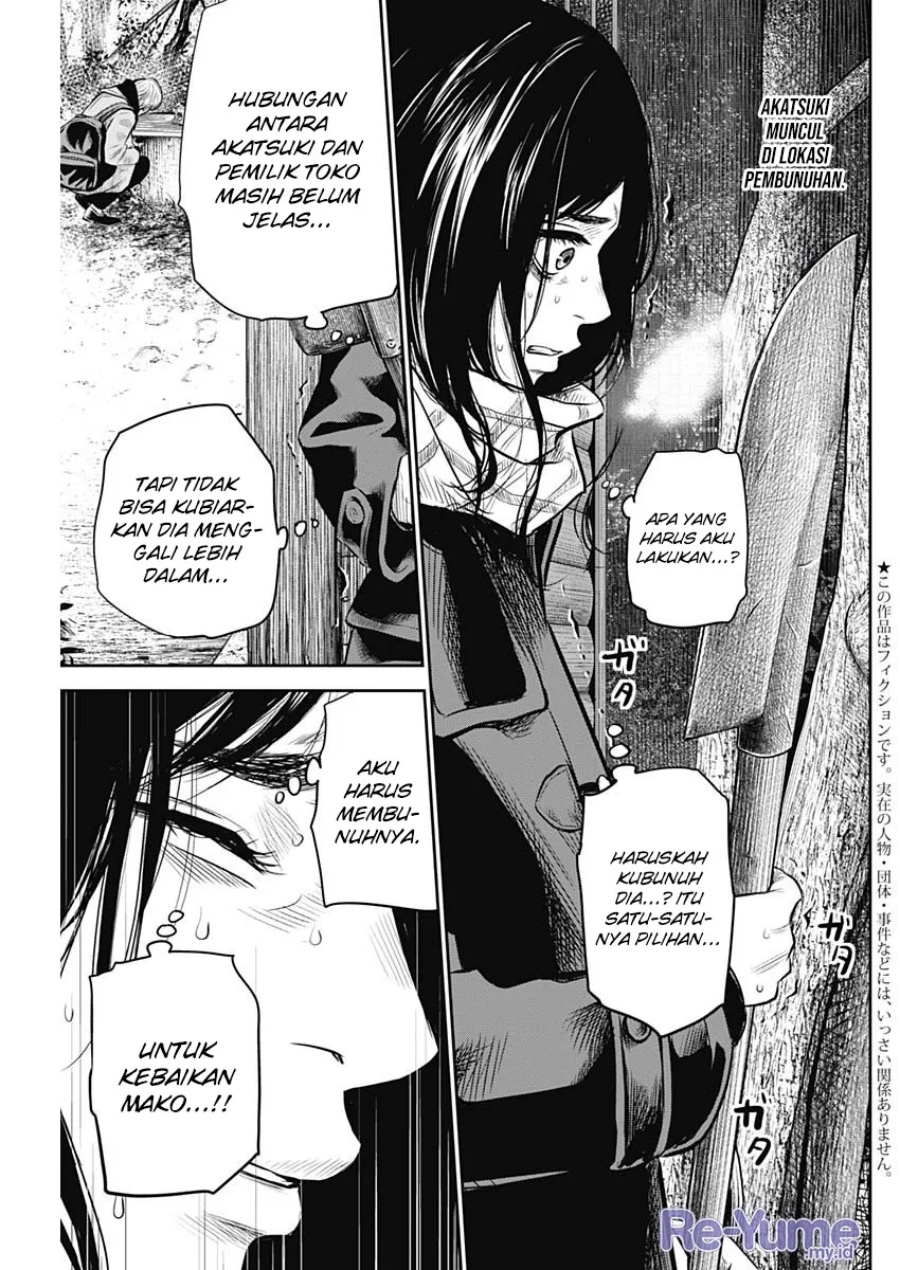 Panel 4