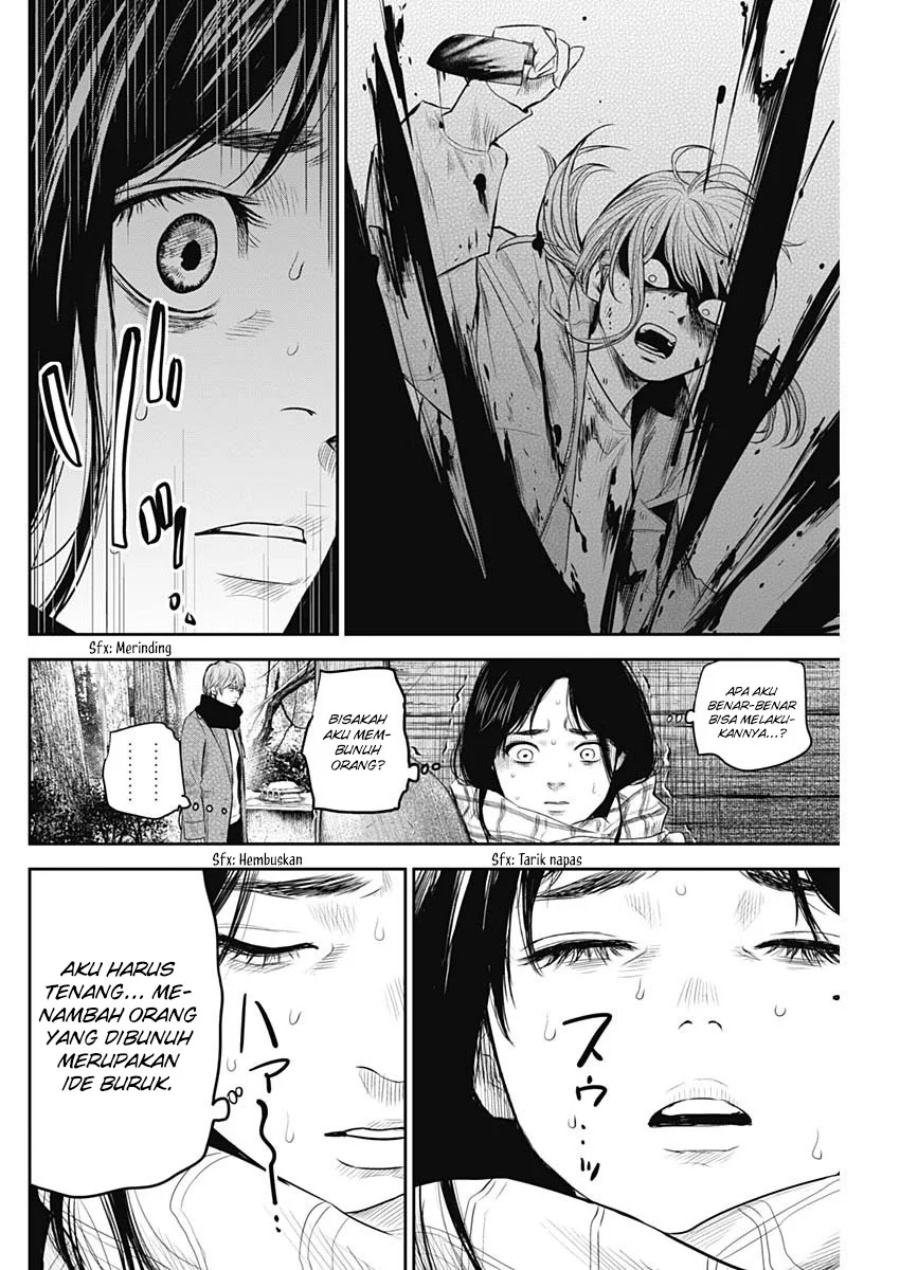 Panel 5
