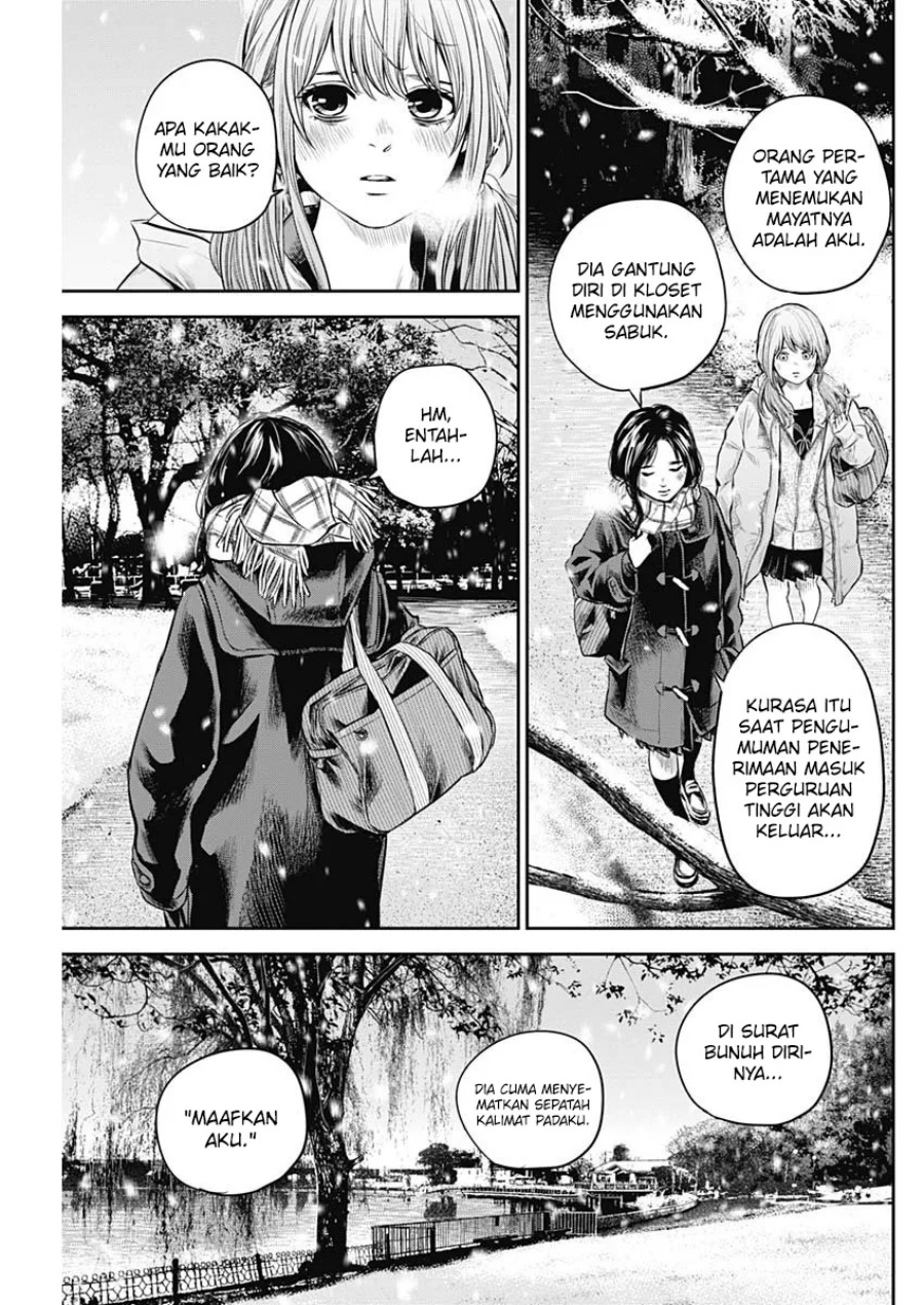 Panel 18