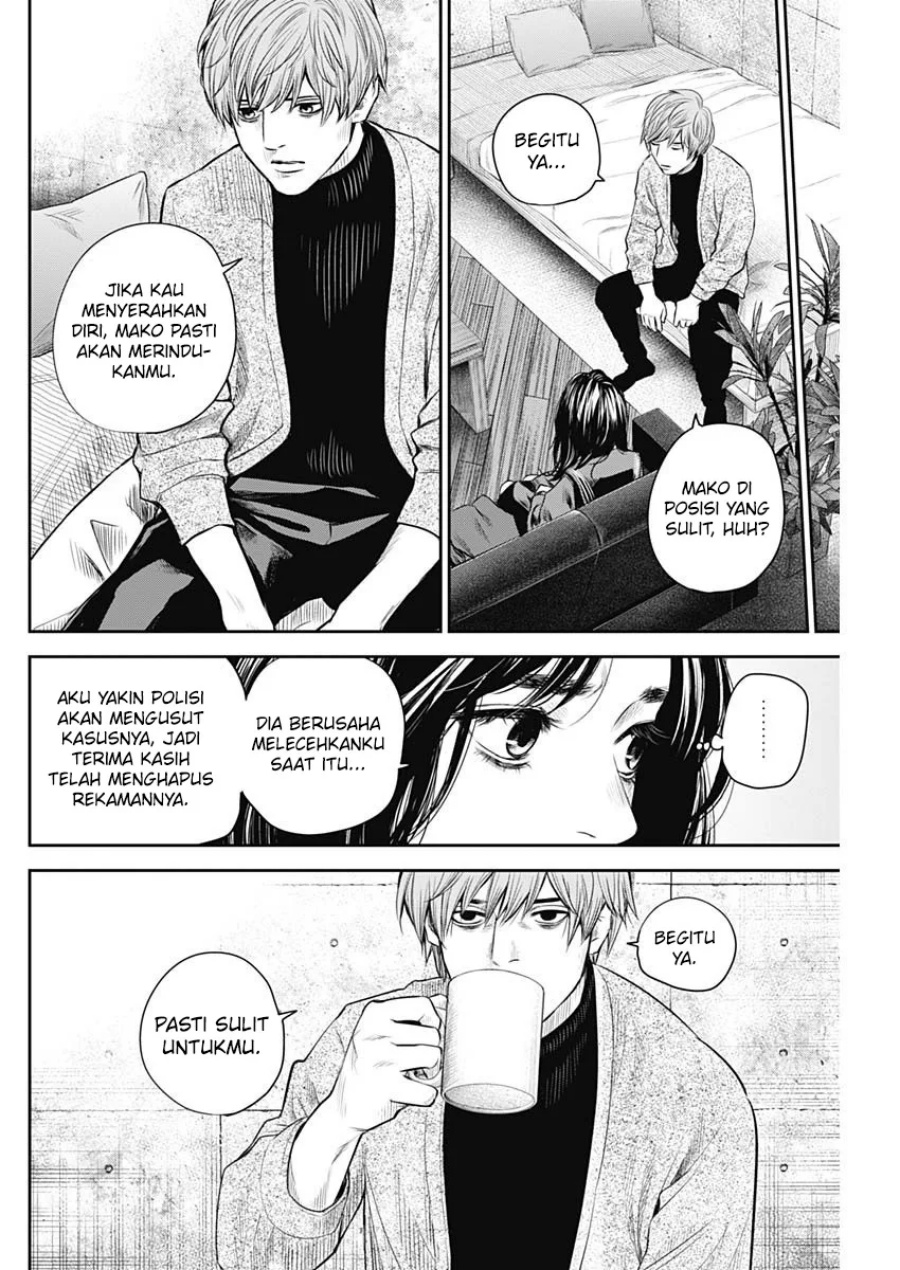 Panel 17