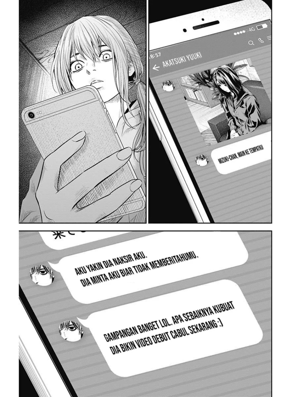 Panel 18