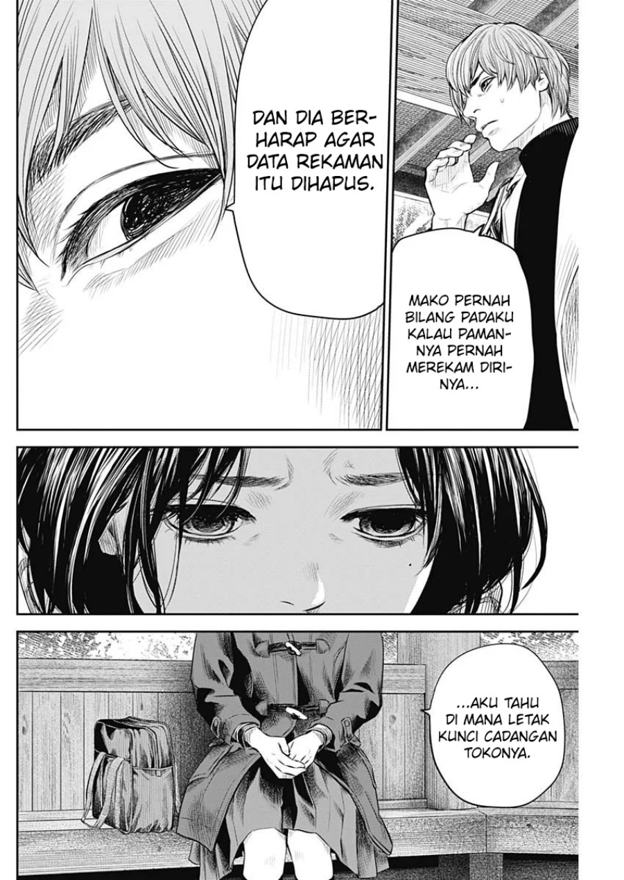 Panel 5