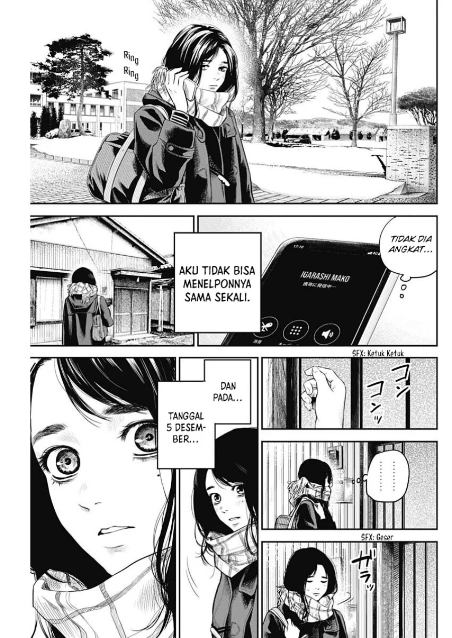 Panel 20