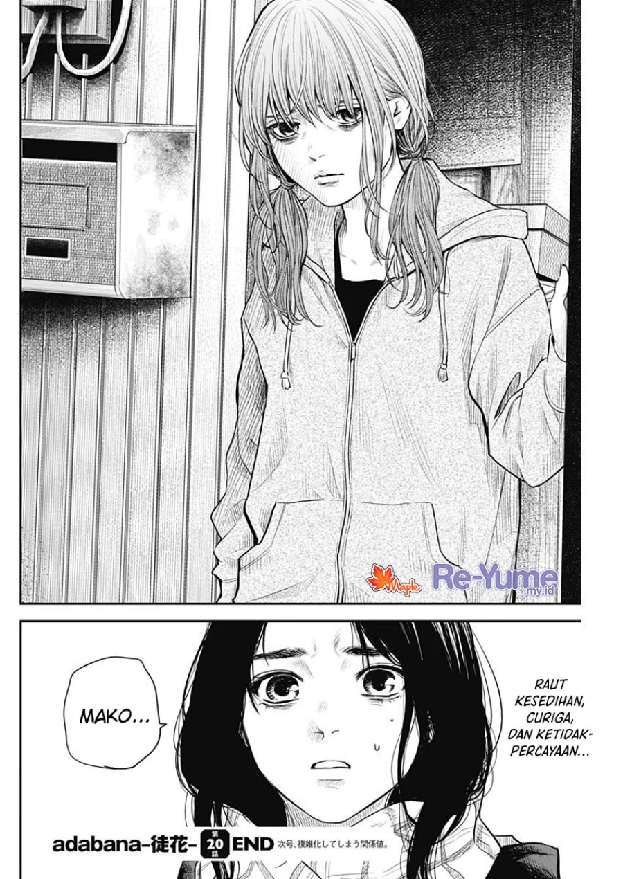 Panel 21