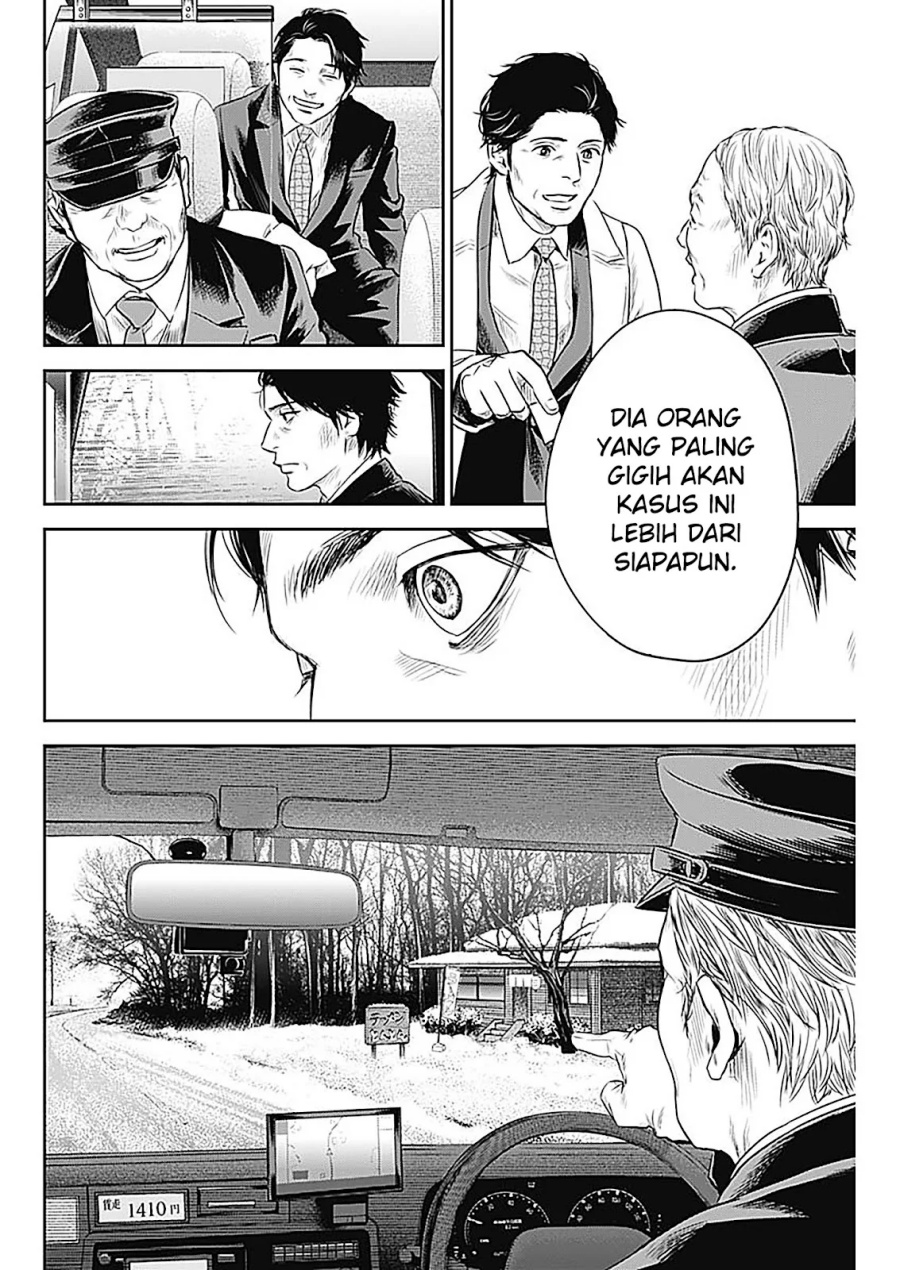Panel 15
