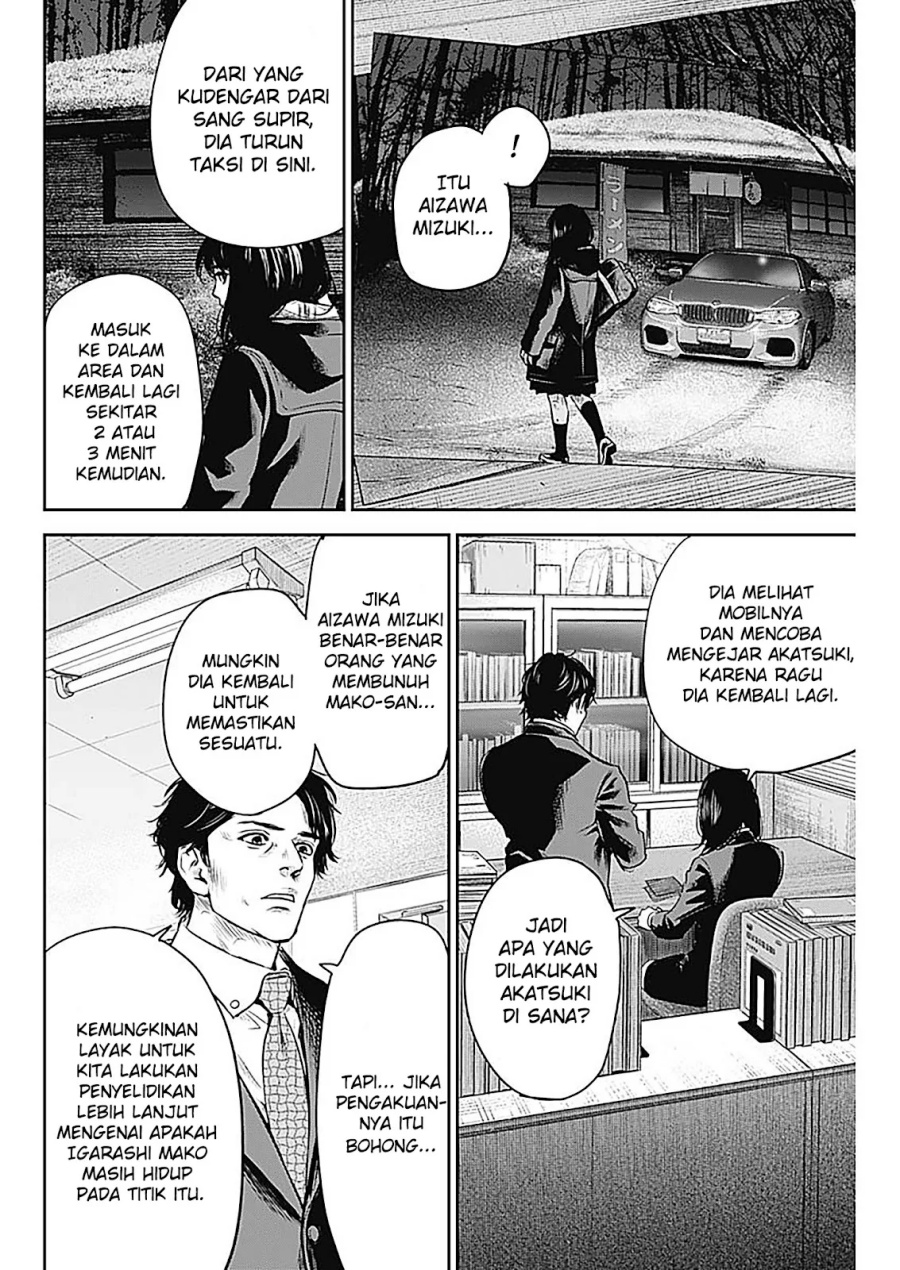 Panel 19