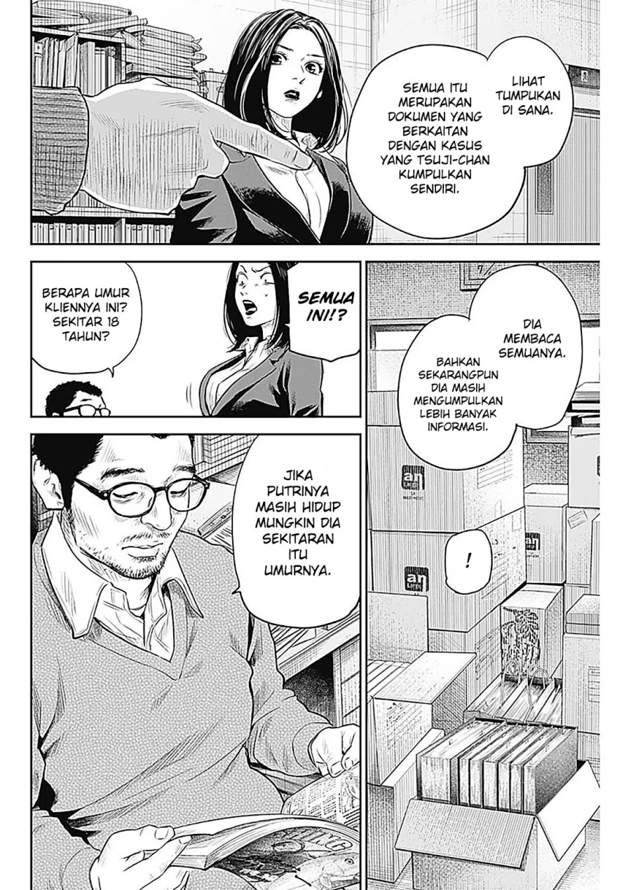 Panel 13