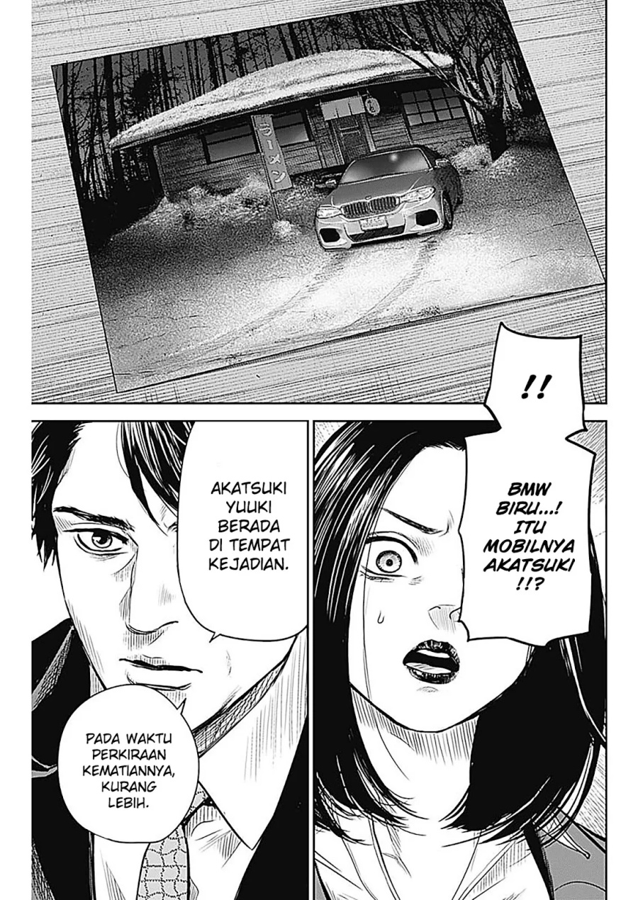 Panel 18