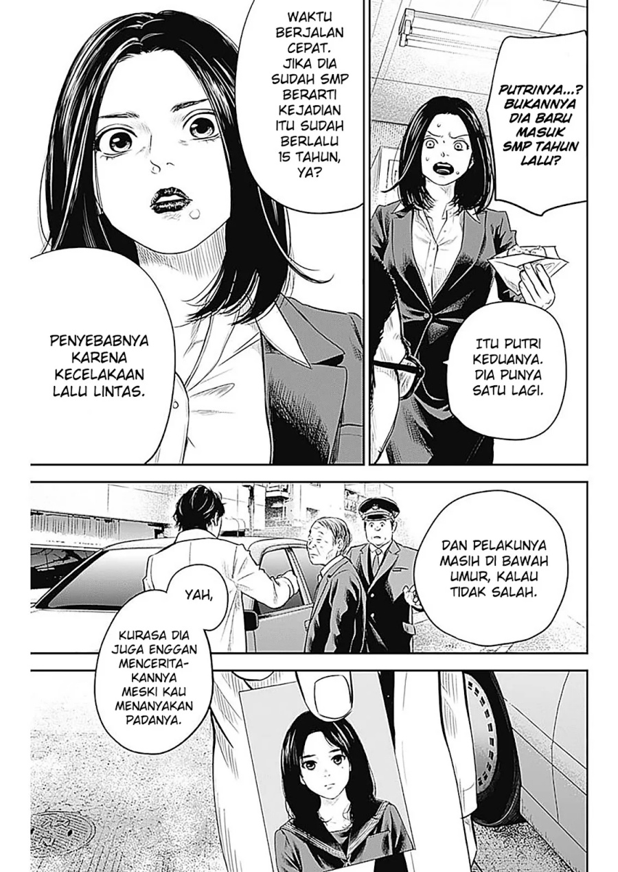 Panel 14
