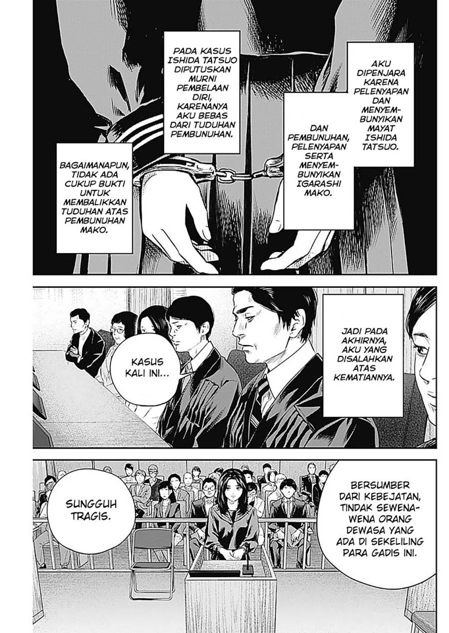 Panel 18