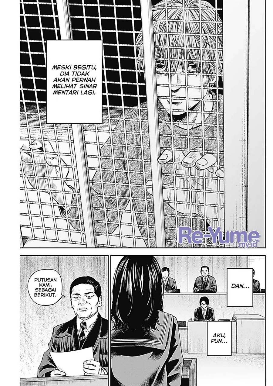 Panel 16