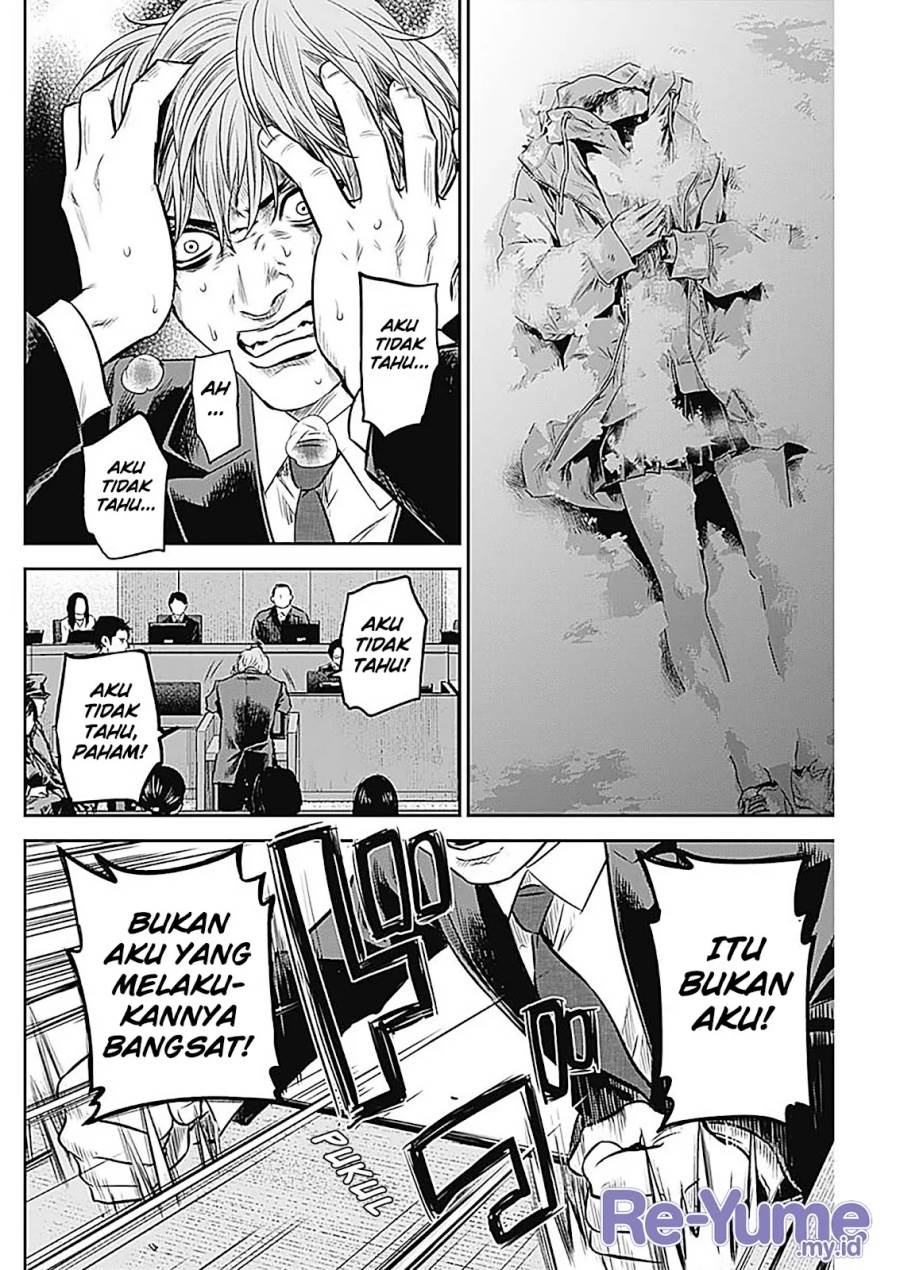 Panel 11