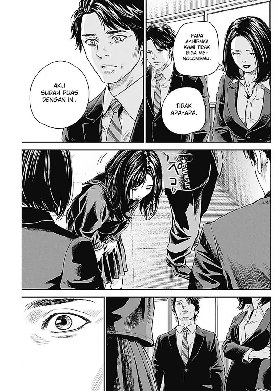 Panel 20