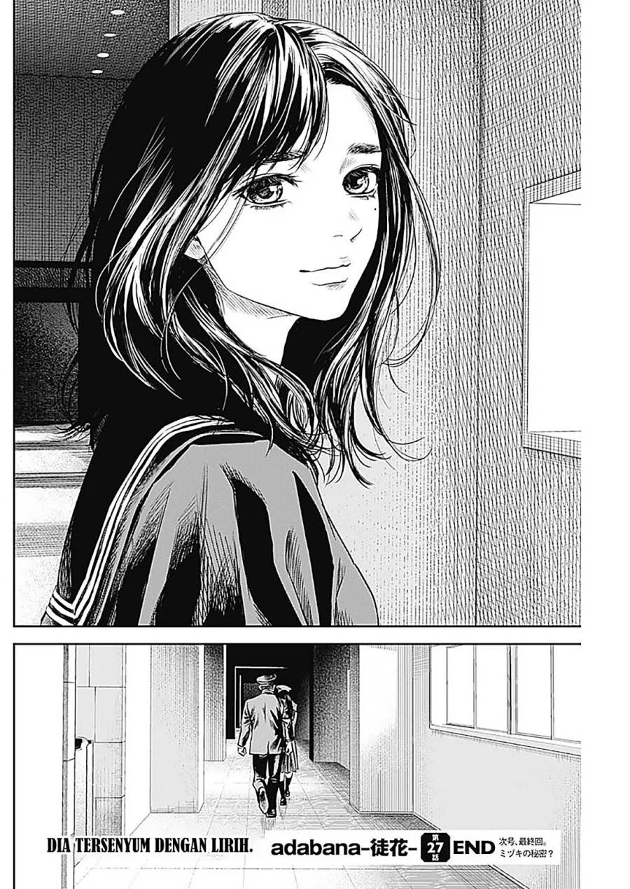 Panel 21