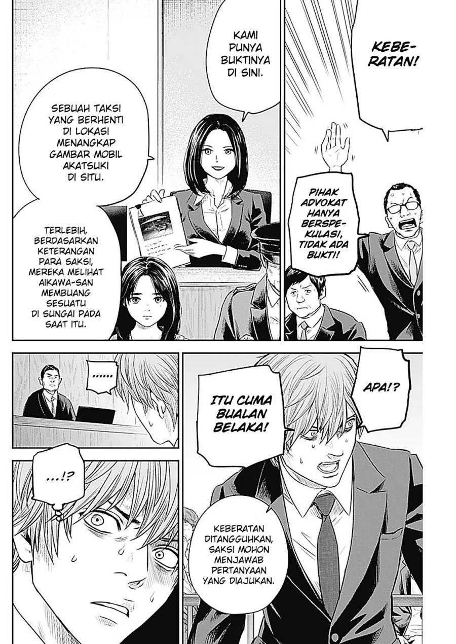 Panel 5
