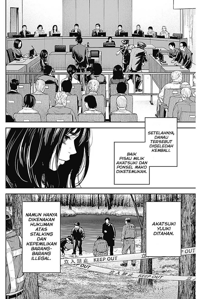 Panel 15