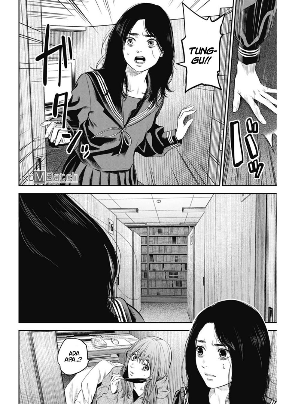 Panel 17