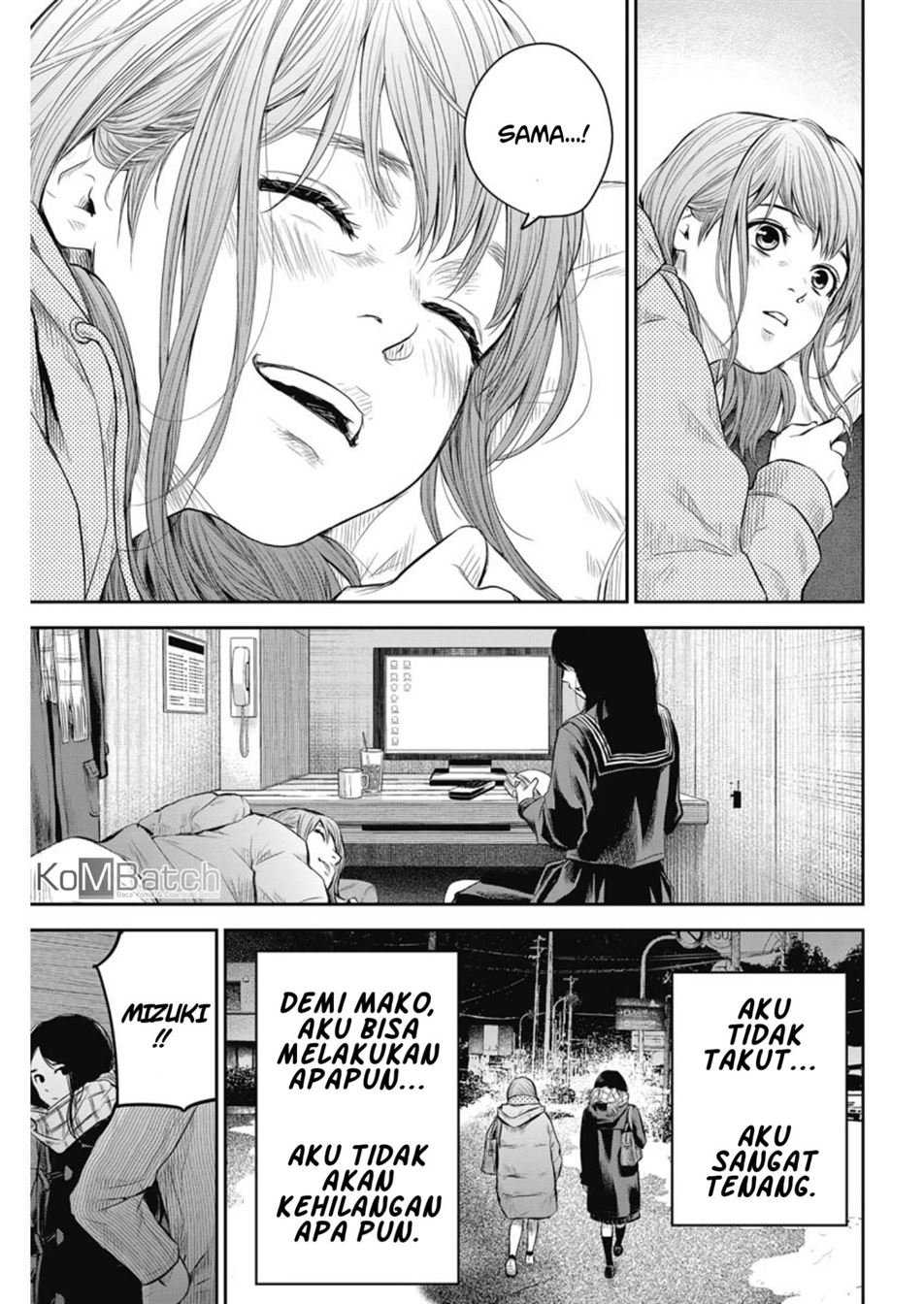 Panel 12