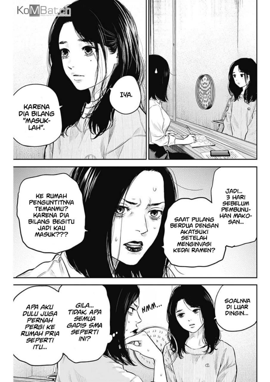Panel 14