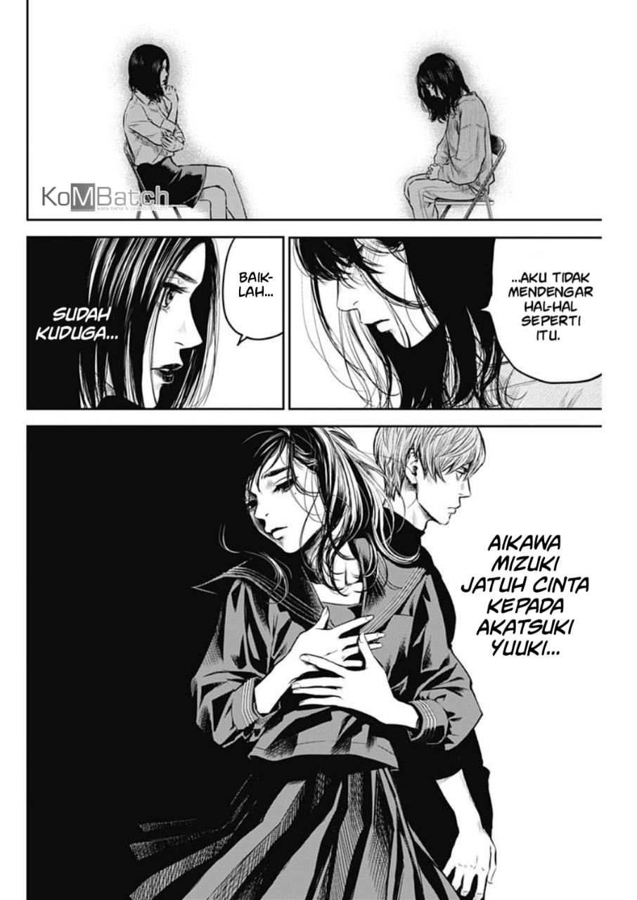 Panel 19