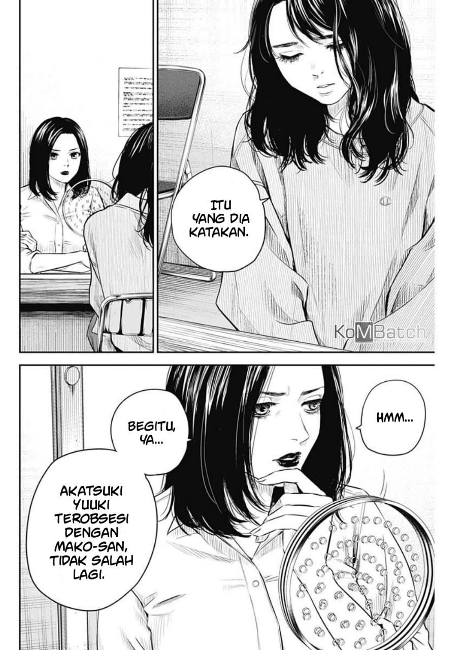 Panel 17