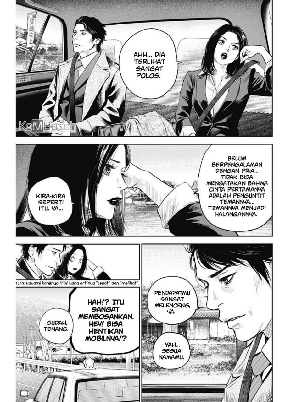 Panel 20