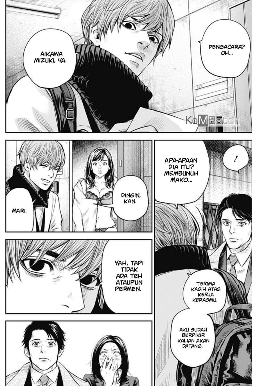 Panel 7