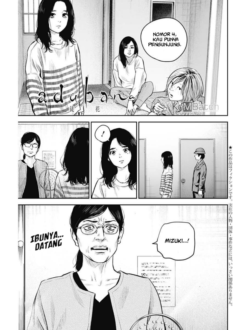 Panel 3