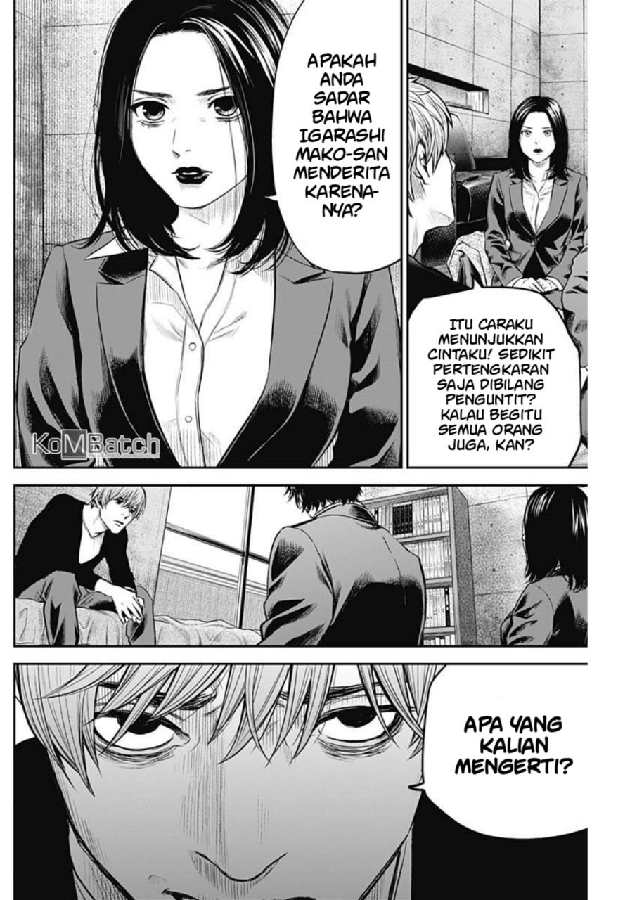 Panel 15