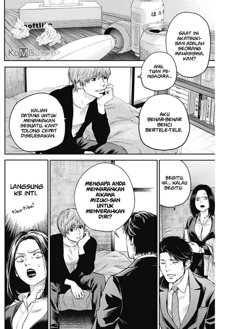 Panel 11