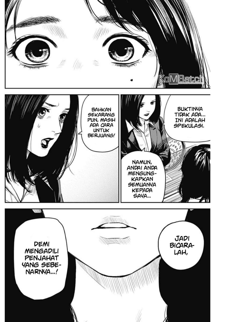 Panel 21