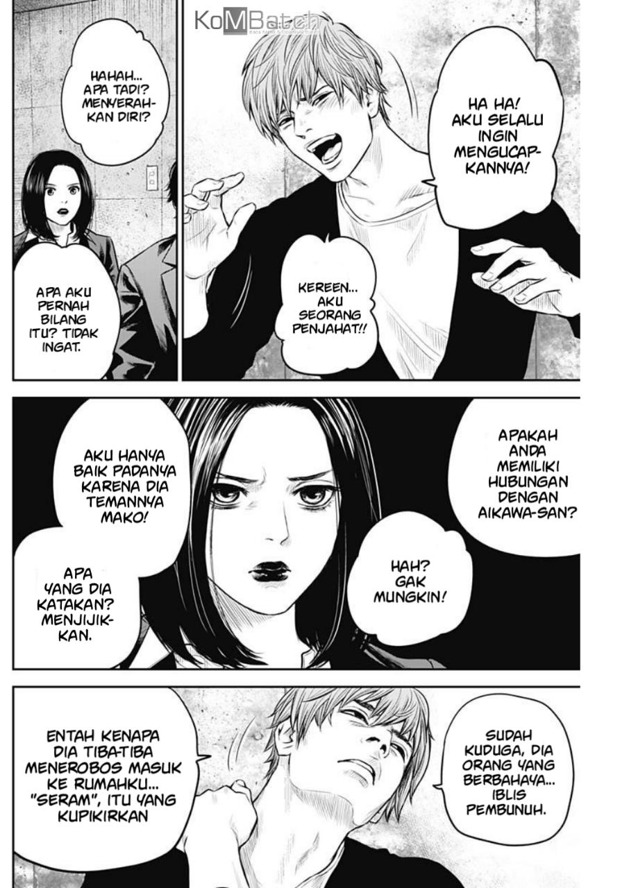 Panel 13