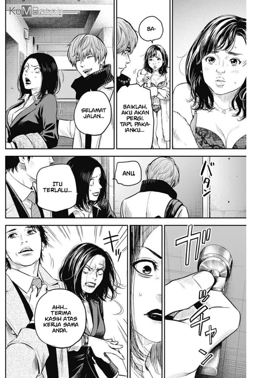 Panel 9