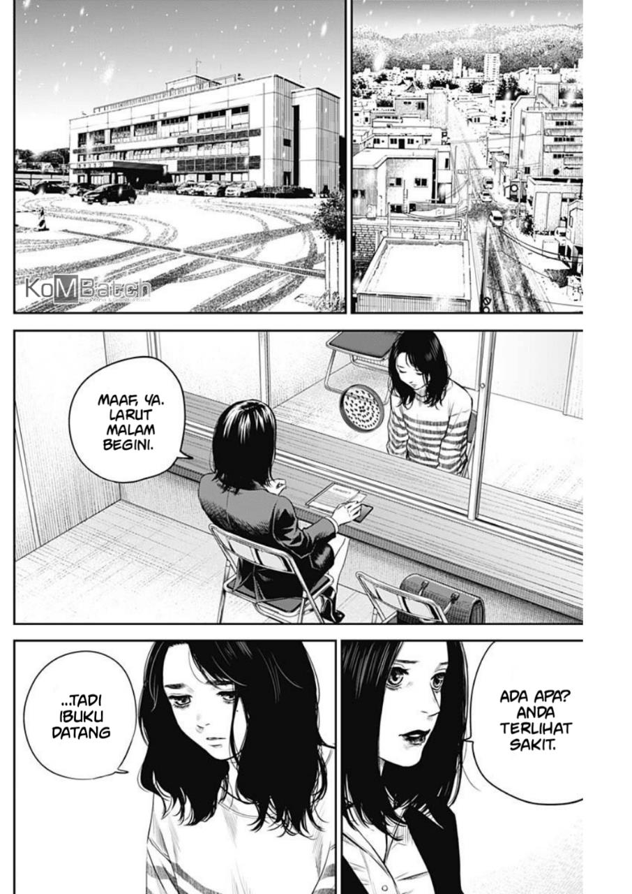 Panel 17