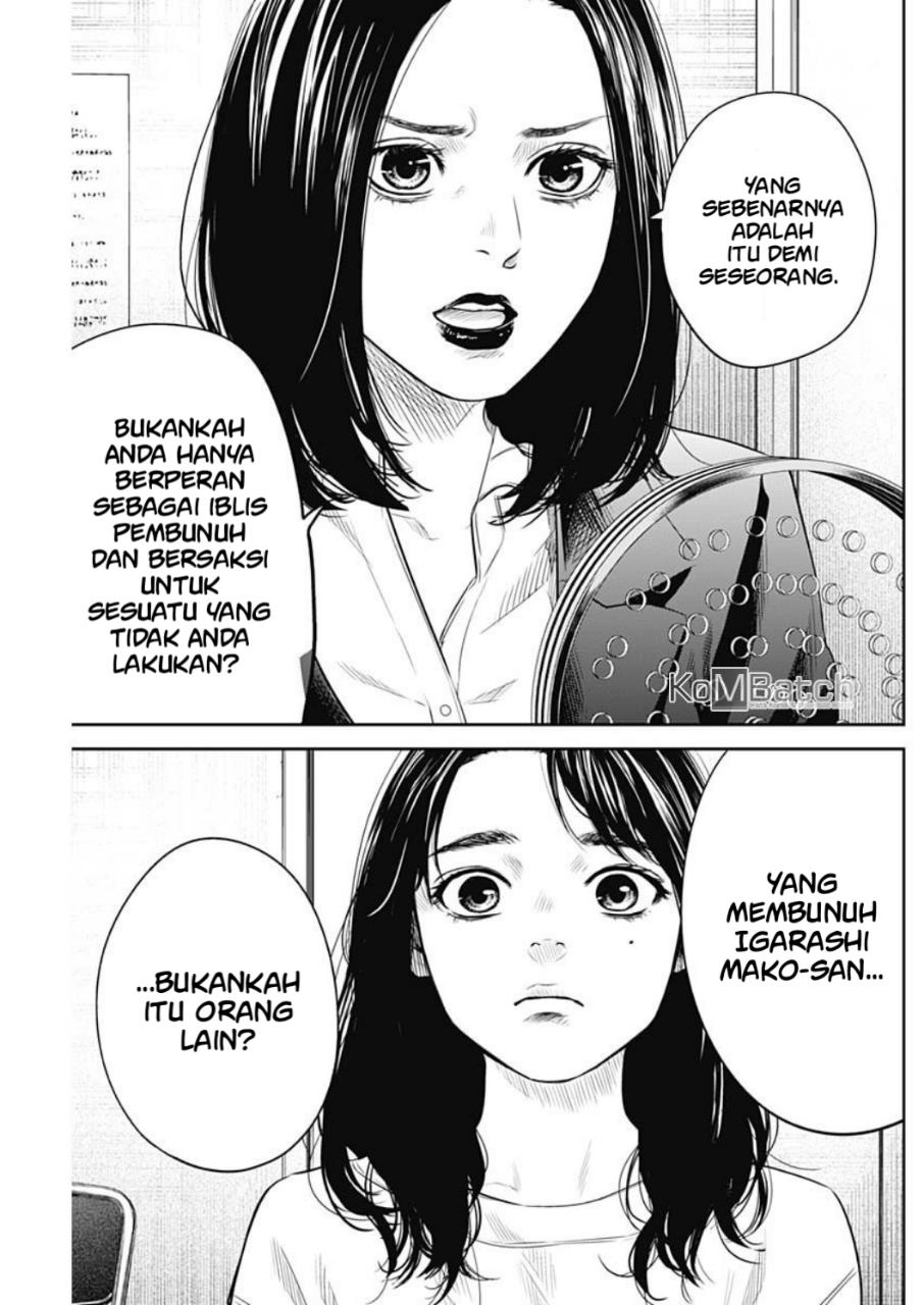 Panel 20